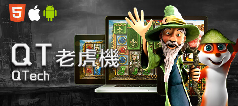 娛樂城排名娛樂城QT老虎機 娛樂城排名娛樂城QT老虎機
