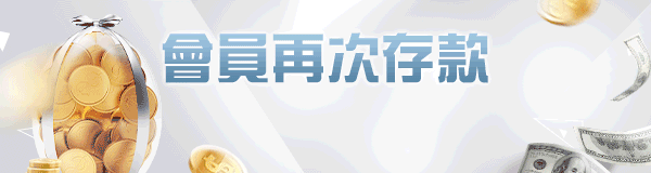 辨別合法的娛樂城